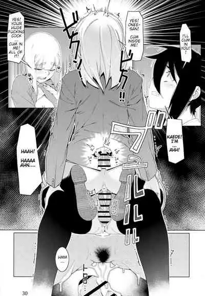 Otonano Omochiya Vol. 16