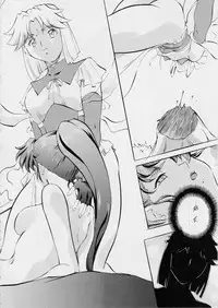 [Busou Megami (Kannaduki Kanna)] AI&MAI ~Inferno Hen~ (Injuu Seisen Twin Angels)