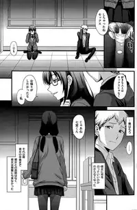 COMIC Kairakuten BEAST 2015-05