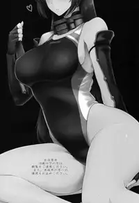 (C89) [Hokkebain! (Halcon)] Itoshi no Kyouei Mizugi Instructor Senkan Nagato (Kantai Collection -KanColle-)