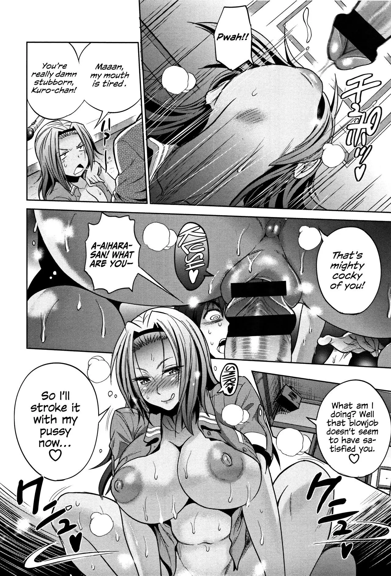 Joshi Lacu! - Girls Lacrosse Club ~2 Years Later~ =The Lost Light=