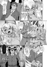 ANGEL Club 2018-10 [Digital]