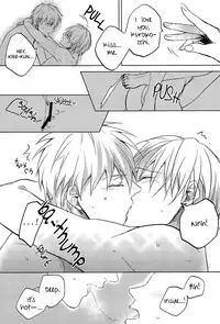 (SUPER22) [sigmastar, PureSlider. (Kazuki, Matsuo)] Ecchi na KuroKi-chan (Kuroko no Basuke) [English] [SL]