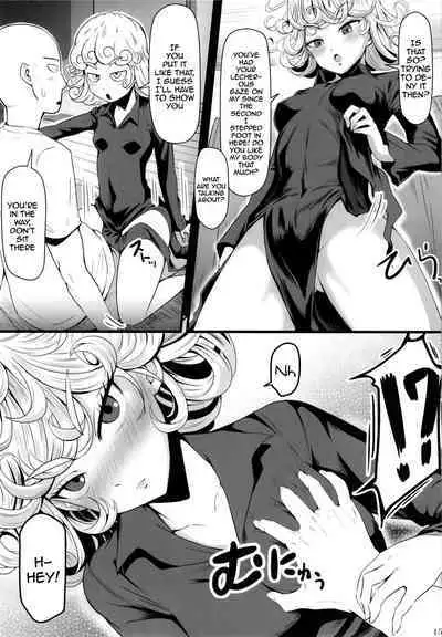 Dekoboko Love sister 5-gekime | Odd Love Sister 5