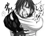 [Naiyori alpha Zaidan (Kimotani)] DRUGonBALL-R- ~Killer Machine ni Shimasuka?~ (Dragon Ball Z)