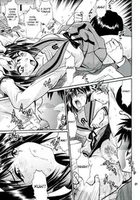 (SC41) [Studio Katsudon (Manabe Jouji)] Haruhi no Uzuki [Haruhi’s Ache] (Suzumiya Haruhi no Yuuutsu [The Melancholy of Haruhi Suzumiya]) [English] [CGrascal]