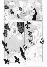 Comic Megastore 2004-06