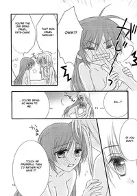 [Kohagura. (Kohaku.)] Loreley (Mahou Shoujo Lyrical Nanoha) [English] [NanoFate]