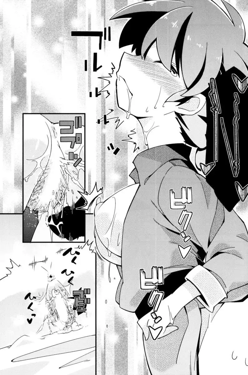 Koi no Tsurizao de Tsurarete Shimata Ranma ga Ryouga to Nyan Nyan suru Manga