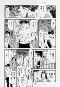 [Tenjiku Rounin] PICTURES