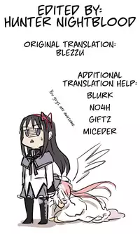 (C80) [BLACK FLY (Ikegami Tatsuya)] FORGET ME NOT (Steins;Gate) [English]{Hunter Nightblood & blezzu}