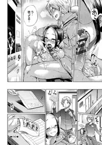 [Yumeno Tanuki] Osu Mesu Mix! [Digital]