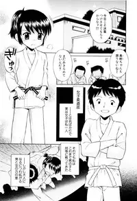 [Tamachi Yuki] Mrs.LOLITA