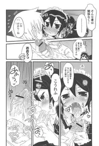 [De] Cat Girls Garden