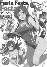 (C92) [Jingai Makyou (Inue Shinsuke)] Festa, Festa, Festa!!! DereMas Soushuuhen (THE IDOLM@STER CINDERELLA GIRLS)