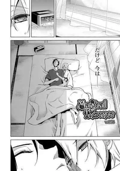 Bikou Shounen - Magical Insence