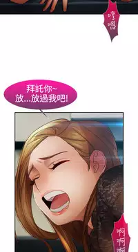 [Studio Gale] Lady Garden 淑女花苑 第一季 [Chinese]