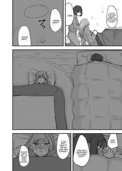 Daigaku no Senpai to Nori de Kiss Shitetara Sono Hi no Uchi ni Issen Koechatta Hanashi | A Story About Kissing A College Senior And Crossing The Line In The Same Day