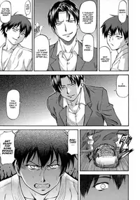 NTR Shoujo - NTR Girl