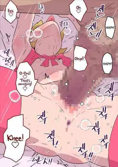 Imouto-chan wa Onii to Sex Shite Mitai!! | Little Sister Wants to Try her Brother's Dick!!