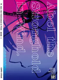 [Coppo-Otome (Yamahiko Nagao)] Kaze no Toride Abel Nyoma Kenshi to Pelican Otoko (Dragon Quest III) [Digital]