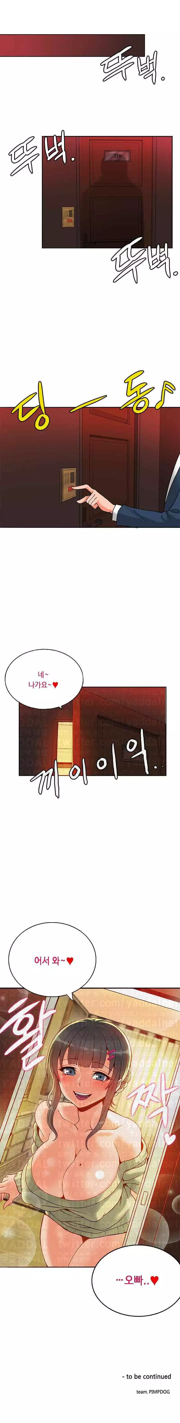 Johnson Contractor Ch.0-24