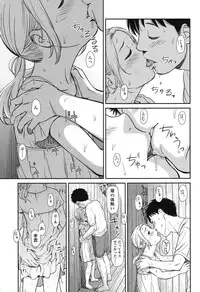 COMIC LO 2015-01
