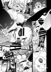 (C92) [Koorigoya (chinyoko)] ICE WORK 5 (Kantai Collection -KanColle-) [Chinese] [臭鼬娘漢化組]