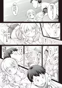 COMIC Megastore Alpha 2013-09 [Digital]