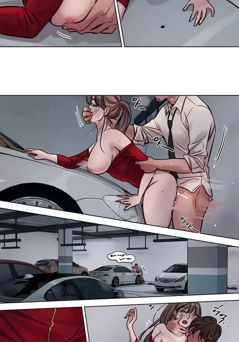 Atonement Camp Ch.1-52