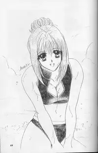 (C52) [Chandora, LUNCH BOX (Makunouchi Isami)] Lunch Box 25 - Lunch Time 9 (Tokimeki Memorial)