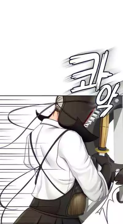 She is Working Out [Kim Mundo, MAD, YangYang] Ch.10? [English] [Manhwa PDF]