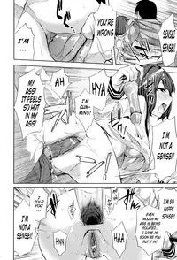 [Emua] Fan Meeting (Analism) [English] [DMD]