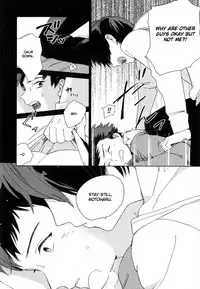 [Tamekou] Deichuu no Hasu [English]