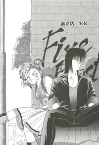 (C64) [Wakuwaku Doubutsuen (Tennouji Kitsune)] Tennouji Kitsune Mishuuroku Sakuhinshuu Ge no Maki