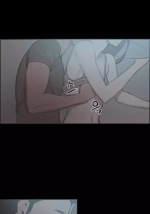 Cohabitation Ch.1-42