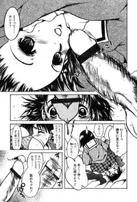 COMIC TENMA 2004-03