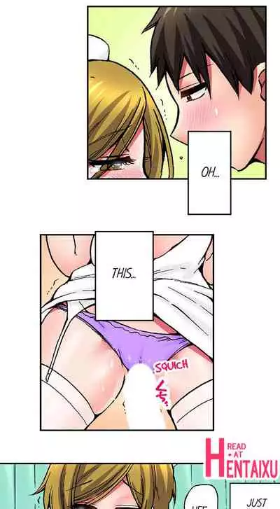 Pranking the Working Nurse Ch.18/18