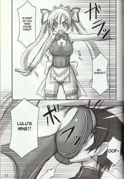 (C74) [Archetype (Akaza)] Wo-ai Ni-so 4 - We love "Over knee socks"!! 4 (Code Geass) [English]