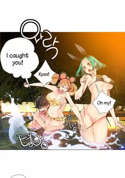 Lilith`s Cord Ch.1-12