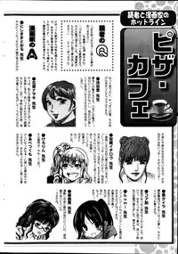 Action Pizazz 2013-08