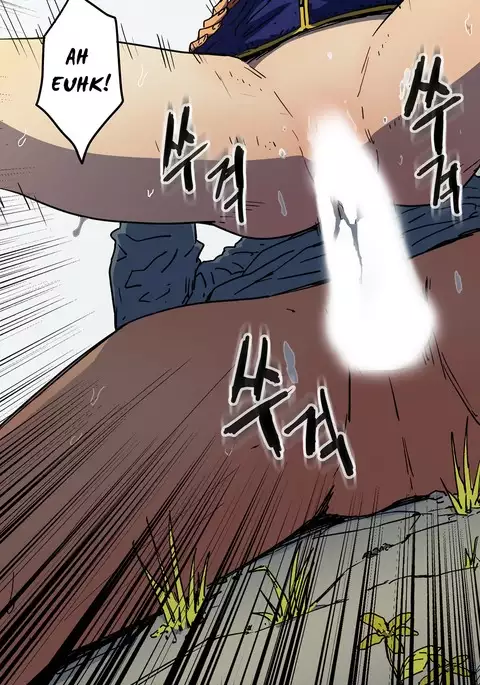 Refrain Love Ch.1-39