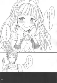 [furuike (Sumiya)] Sextet Girls 3 -Sumiya Doujin Soushuuhen- (Various)