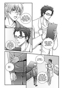 [The Yaoi Army][Kisumi, Seru] Sweet Boy (Ongoing)