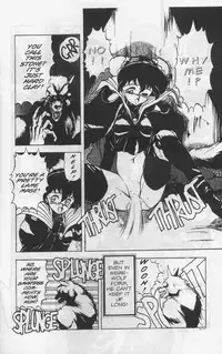 [Chouji Maboroshi] Gorgon Sisters 02 [English]