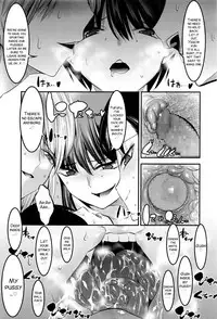[Shuten Douji] Hontou wa H na Onee-chan no Tomodachi (Girls forM Vol. 12) [English] [SMDC]