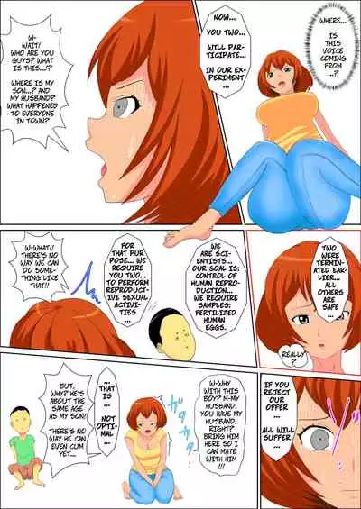 Abduction!! Sex-suru made Kaerenai | Abduction!! I Can't Go Home Until I Have Sex