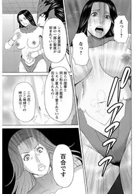 Action Pizazz 2016-11 [Digital]