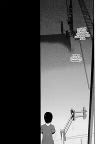 (C86) [Yadokugaeru (locon)] Natsu no Takenawa [English]