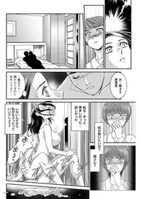 Men's Gold 2019-05 [Digital]